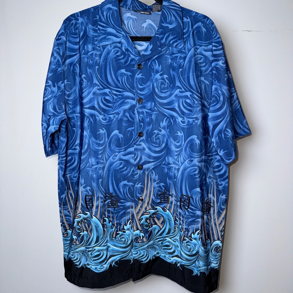 ODO Mens Blue Wave Print Short Sleeve Button Down Shirt Kanji Embroidery Large